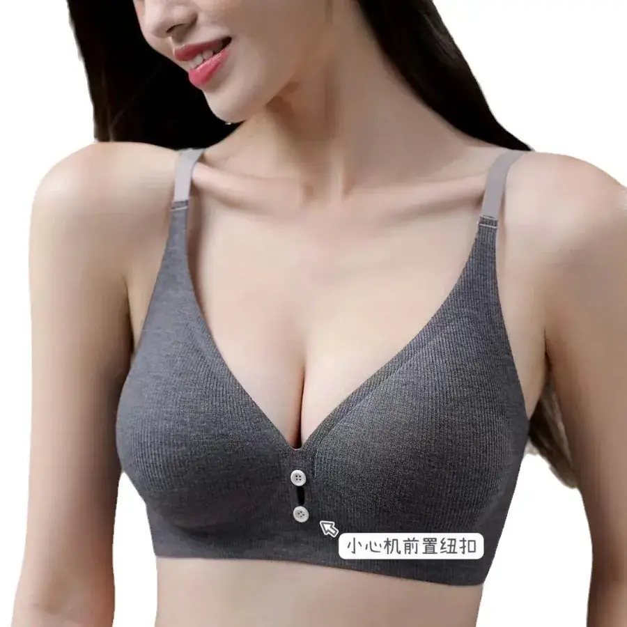 Women's 3D Supportive Bra Seamless Underwear - Image 10