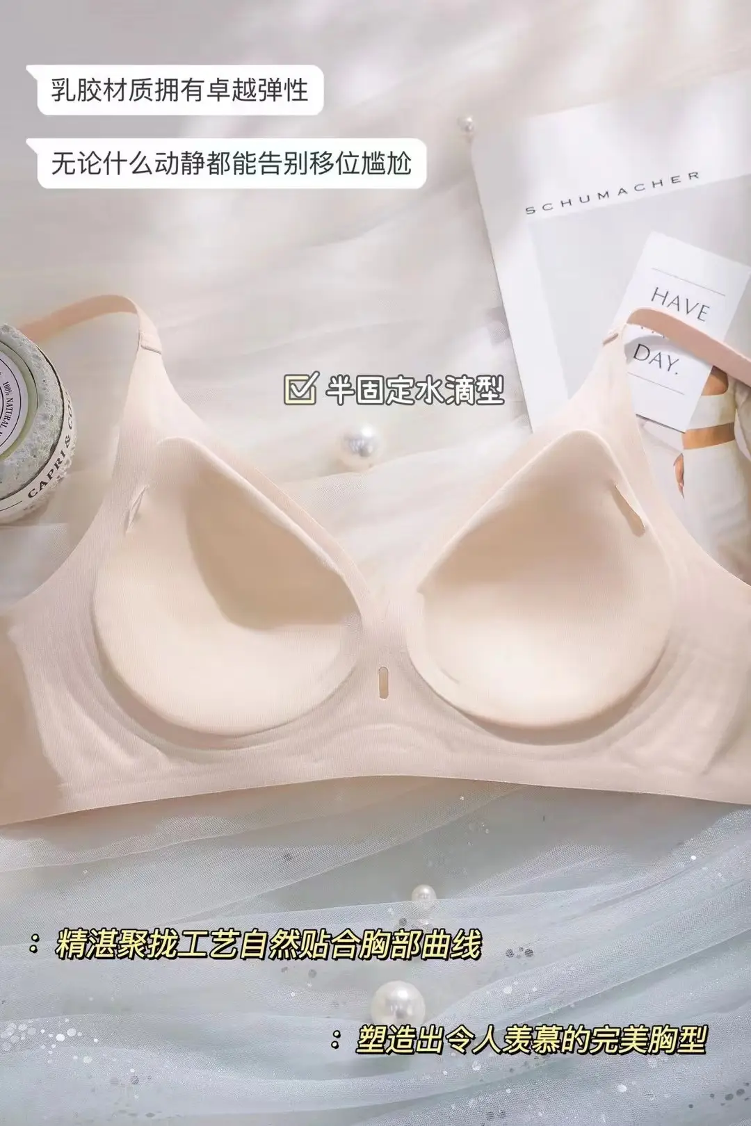 Women's 3D Supportive Bra Seamless Underwear — feature 15