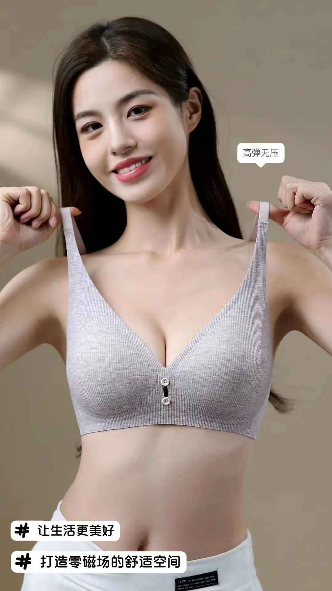Women's 3D Supportive Bra Seamless Underwear — feature 5