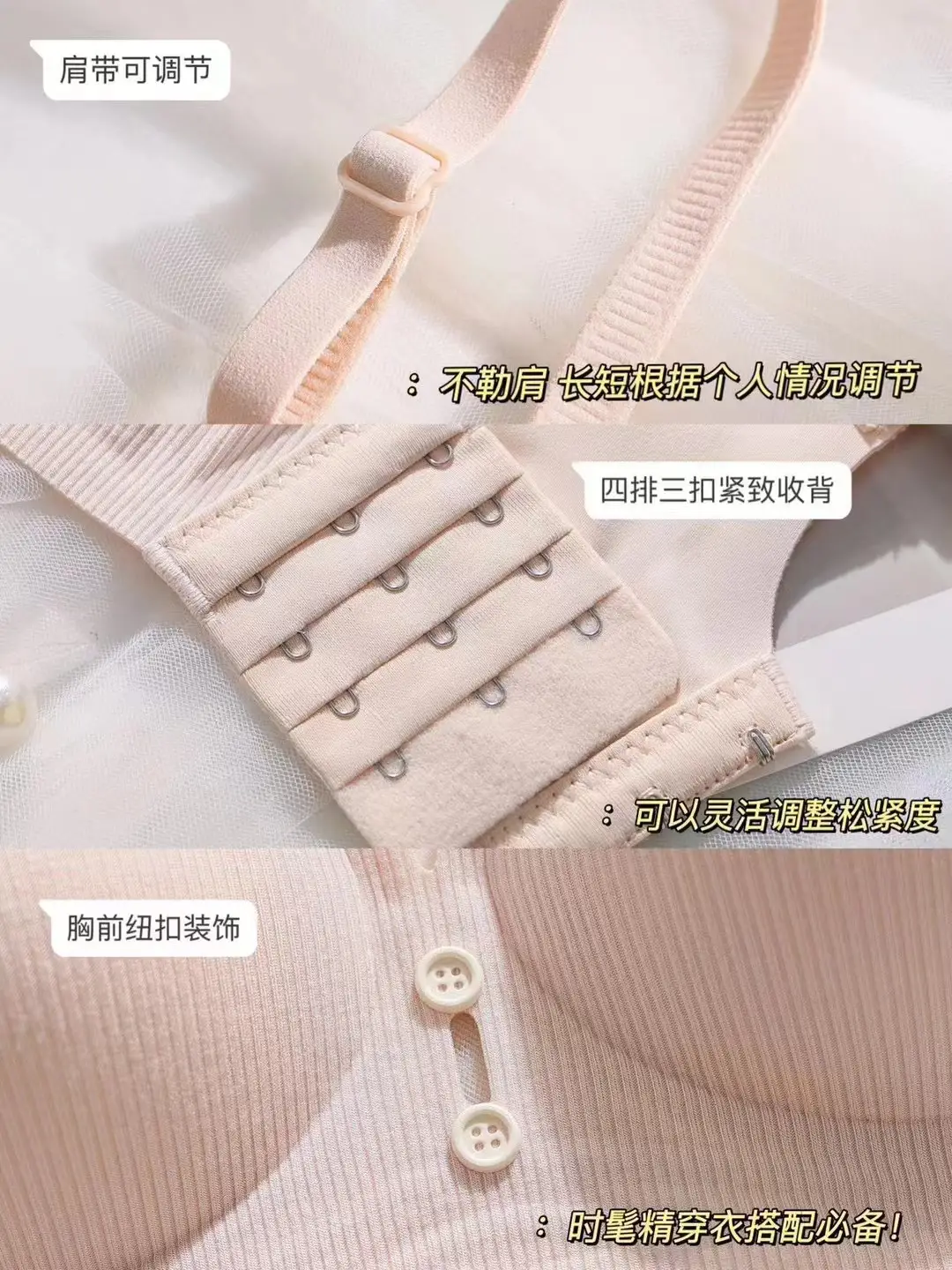 Women's 3D Supportive Bra Seamless Underwear — feature 9