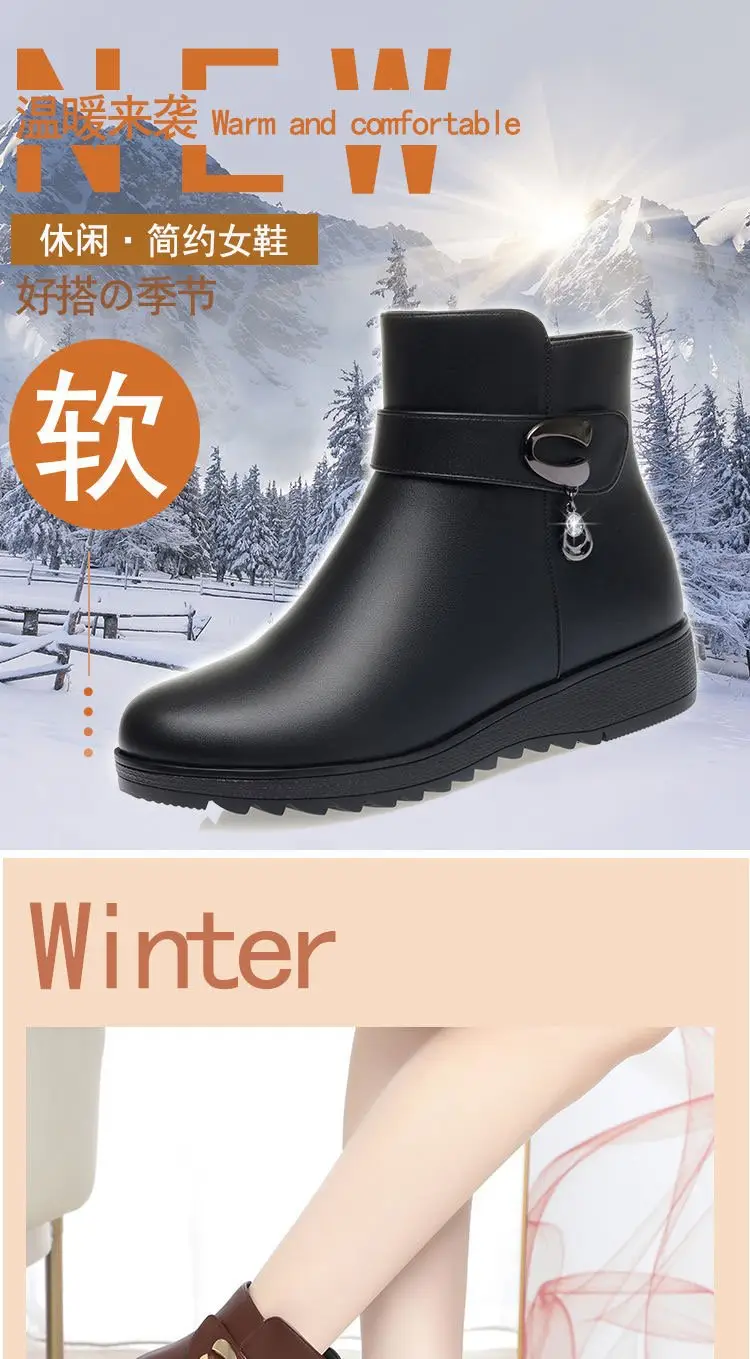 Women Winter Velvet Boots with Soft Soles — feature 5