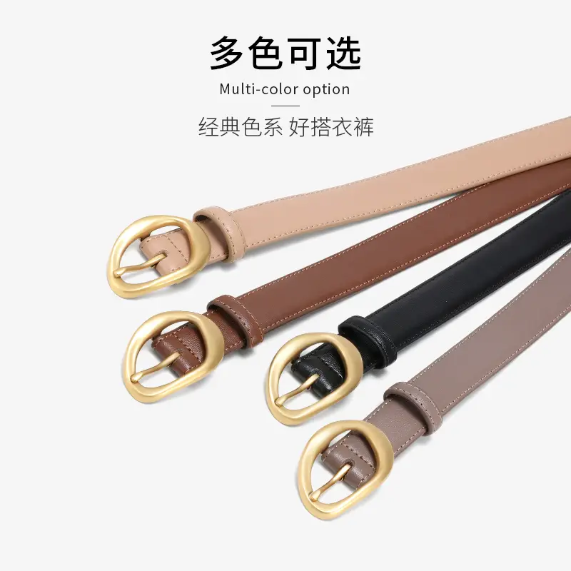 Women Leather Belt Rose Style 2026 Summer