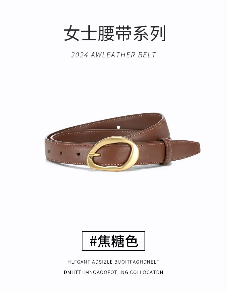 Women Leather Belt Rose Style 2026 Summer — feature 10