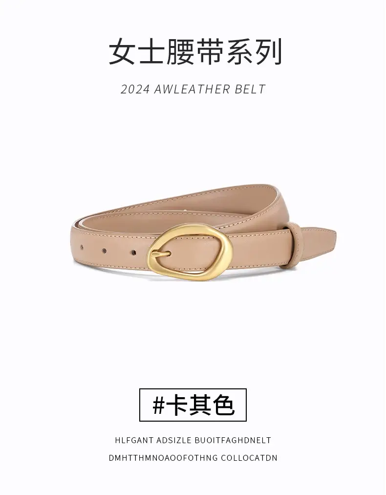Women Leather Belt Rose Style 2026 Summer — feature 11