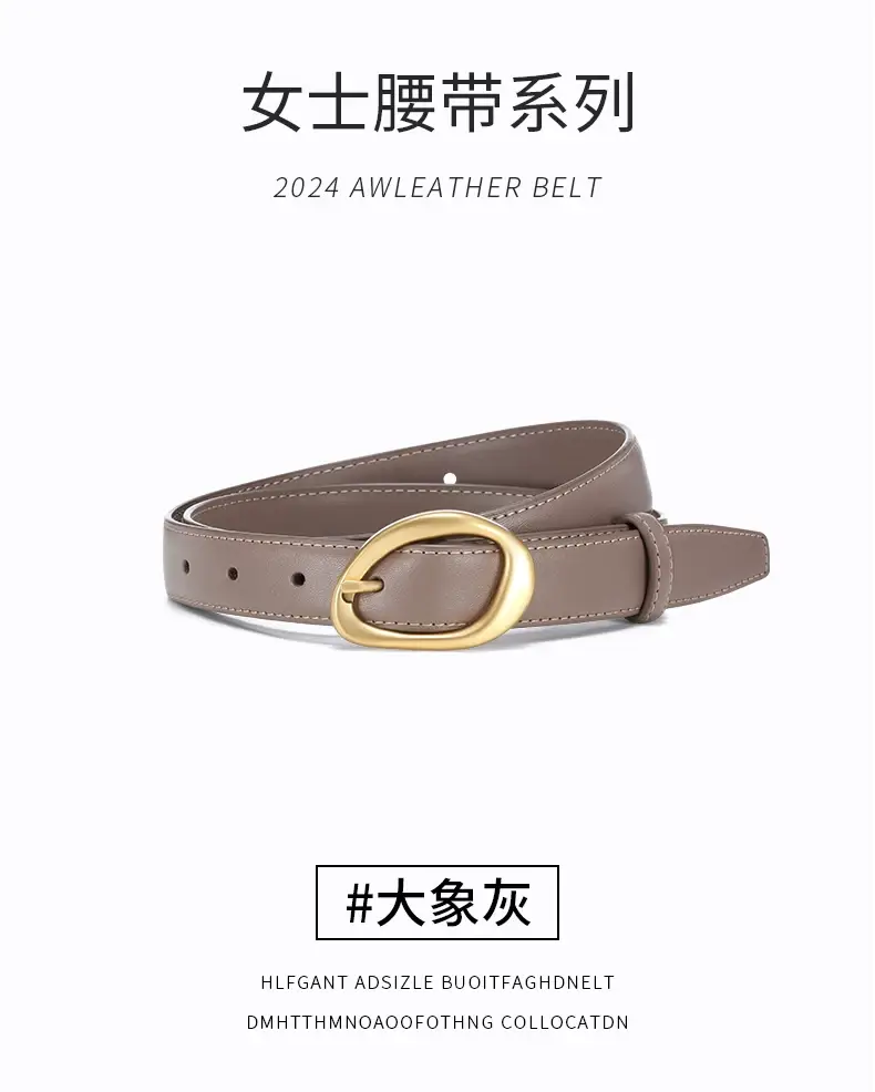 Women Leather Belt Rose Style 2026 Summer — feature 12