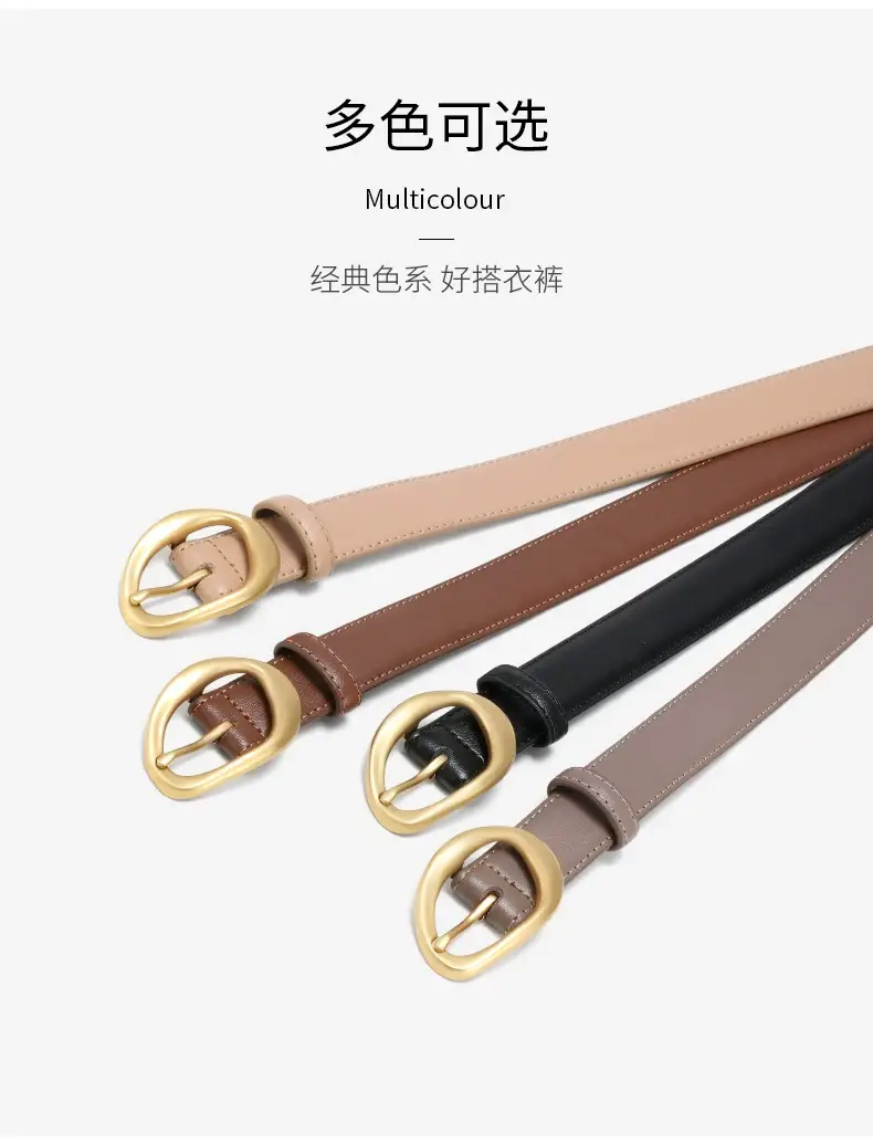 Women Leather Belt Rose Style 2026 Summer — feature 5