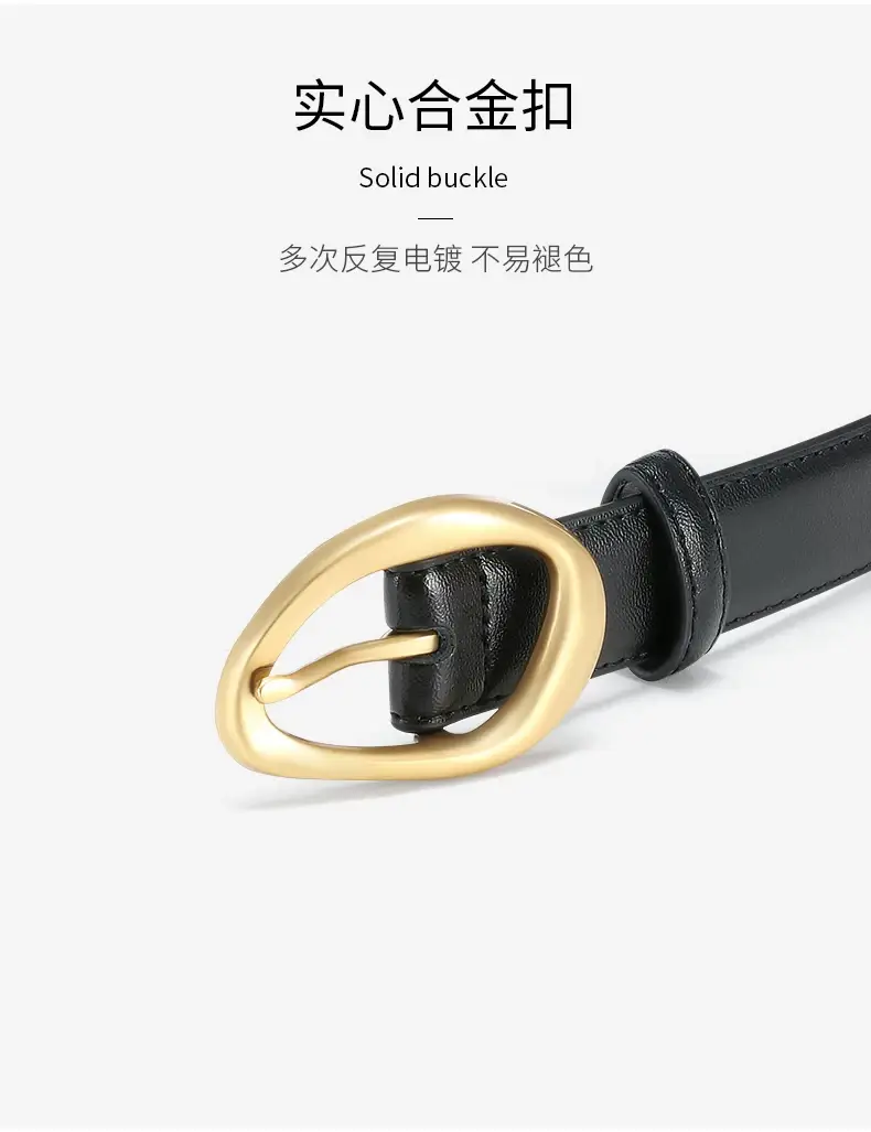 Women Leather Belt Rose Style 2026 Summer — feature 6