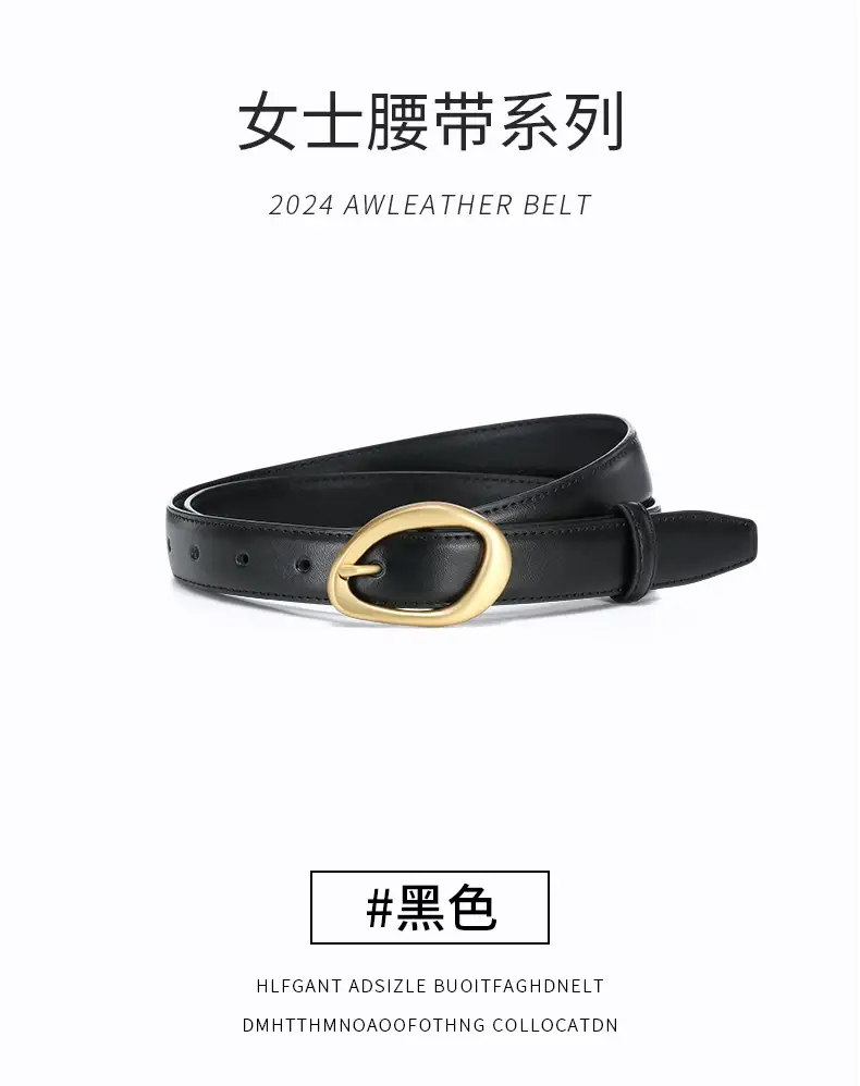 Women Leather Belt Rose Style 2026 Summer — feature 9