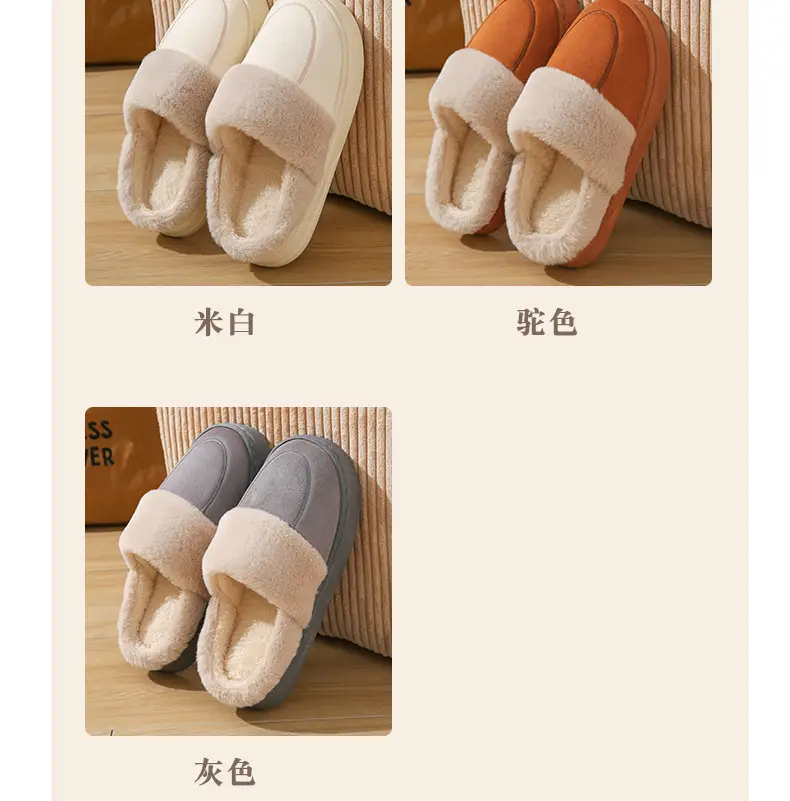 Cotton Warm Slippers for Women Winter Home — feature 13