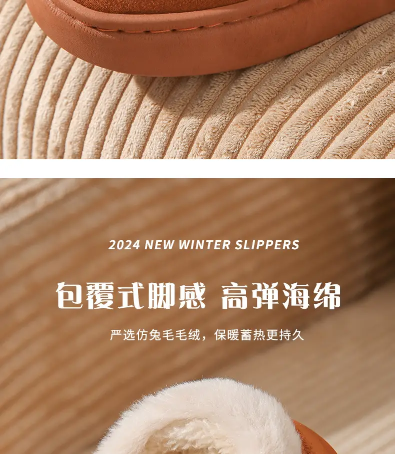 Cotton Warm Slippers for Women Winter Home — feature 7