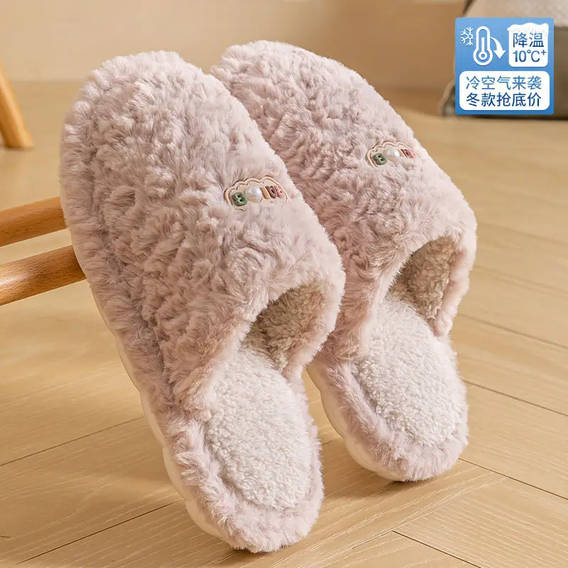 Cotton slippers ladies autumn and winter new indoor home home non-slip soft bottom warm plush couples cotton slippers wholesale