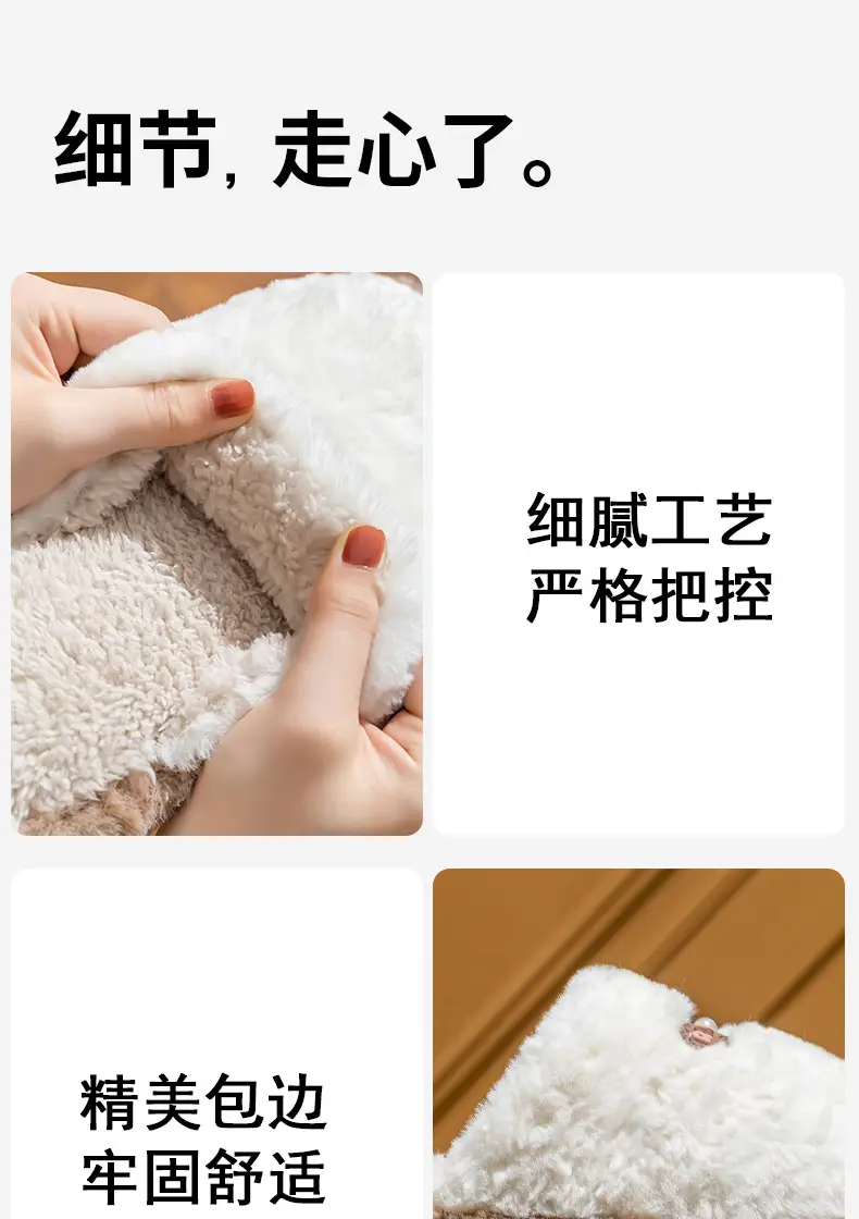 Cotton slippers ladies autumn and winter new indoor home home non-slip soft bottom warm plush couples cotton slippers wholesale — feature 19