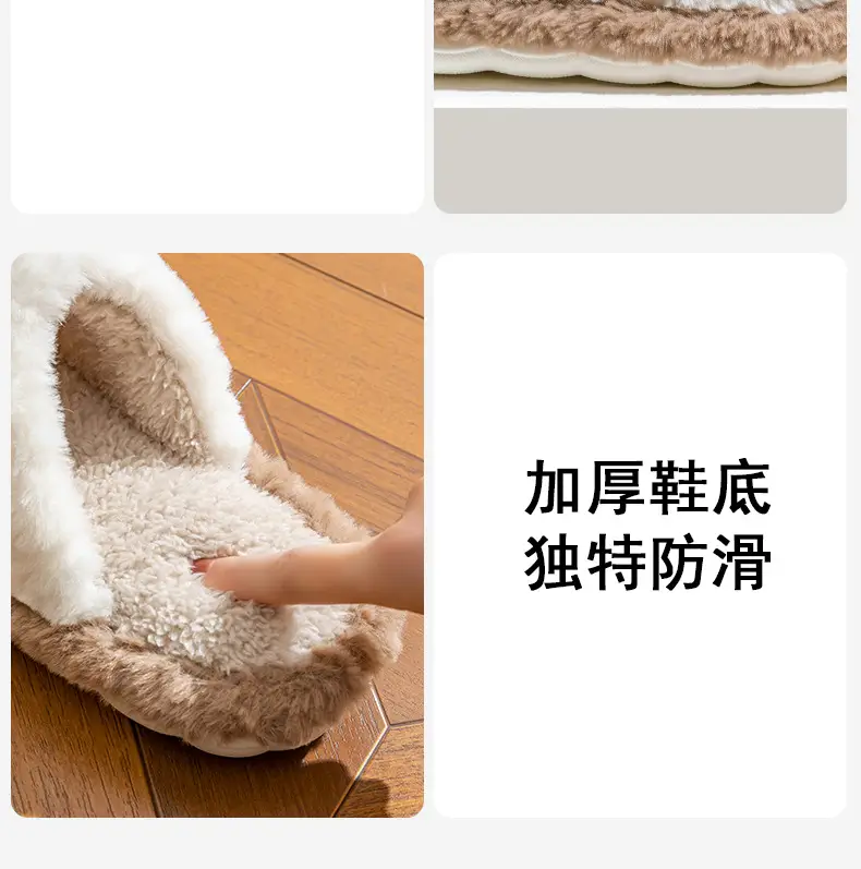 Cotton slippers ladies autumn and winter new indoor home home non-slip soft bottom warm plush couples cotton slippers wholesale — feature 20