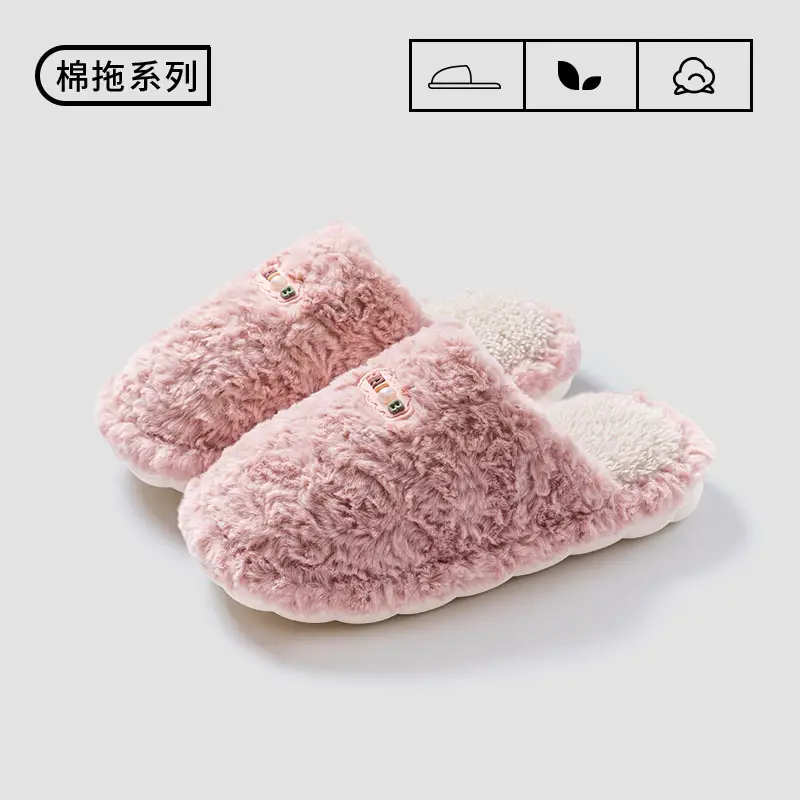 Cotton slippers ladies autumn and winter new indoor home home non-slip soft bottom warm plush couples cotton slippers wholesale