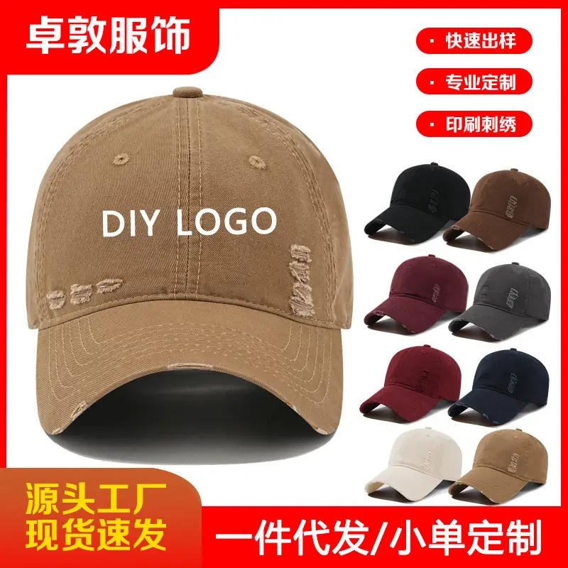 Maroon Washed Cotton Baseball Cap for Men - Image 9