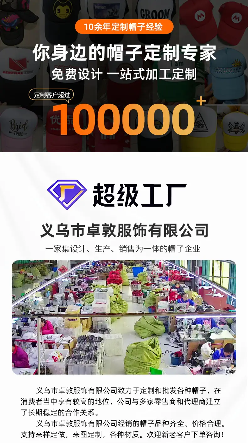 Maroon Washed Cotton Baseball Cap for Men — feature 2
