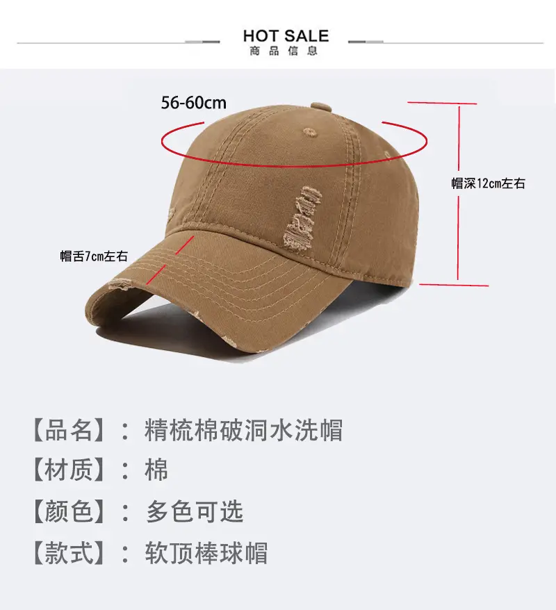 Maroon Washed Cotton Baseball Cap for Men — feature 6