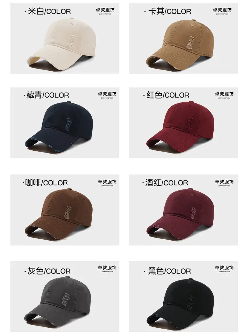 Maroon Washed Cotton Baseball Cap for Men — feature 7