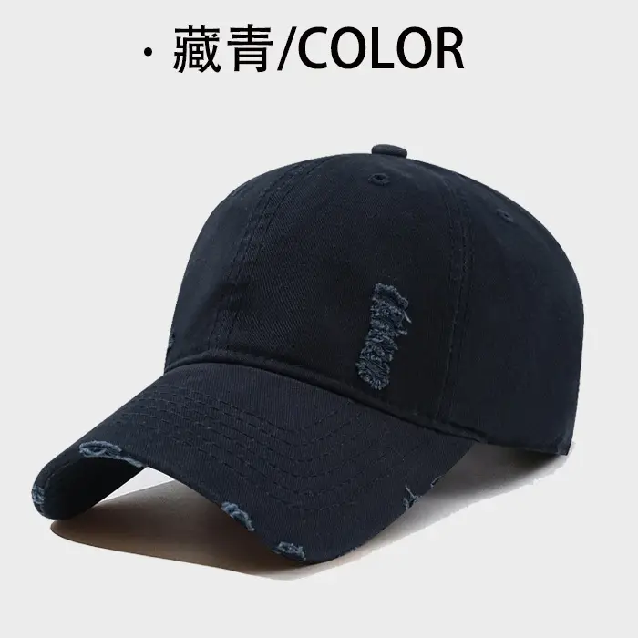 Maroon Washed Cotton Baseball Cap for Men - Image 2