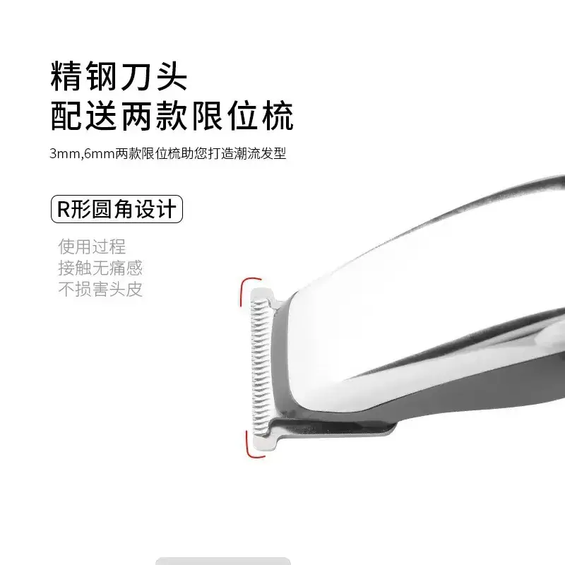 USB Rechargeable Mini Hair Clipper Electric Razor KM-666C - Image 5