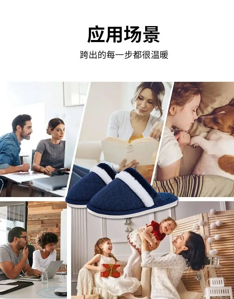 Cross-Border Wholesale Winter Furry Slippers for Home Use, Non-Slip, Warm, Plush, Thick-Soled, Couple Style Cotton Slippers — feature 15