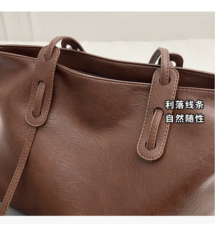 Trendy Brown Soft Shoulder Bag for Women 2026 β feature 4