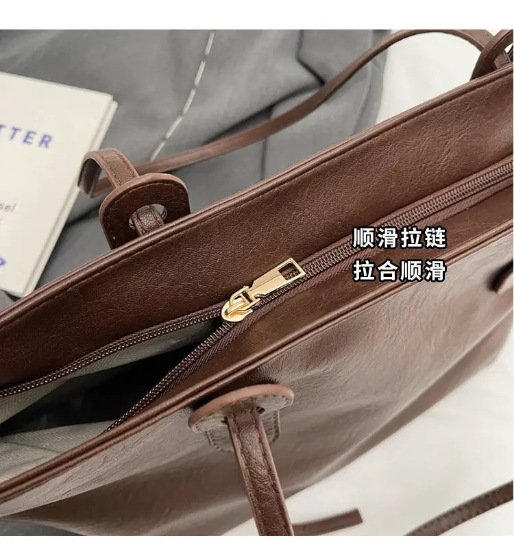 Trendy Brown Soft Shoulder Bag for Women 2026 β feature 5