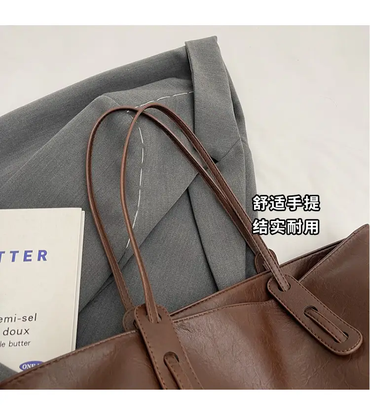 Trendy Brown Soft Shoulder Bag for Women 2026 β feature 6