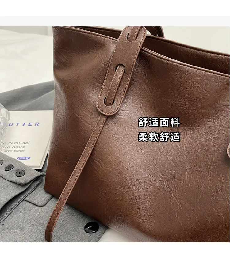 Trendy Brown Soft Shoulder Bag for Women 2026 β feature 7