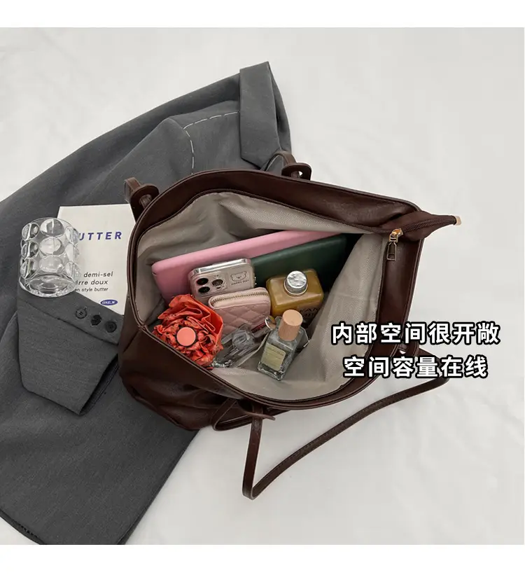 Trendy Brown Soft Shoulder Bag for Women 2026 β feature 8