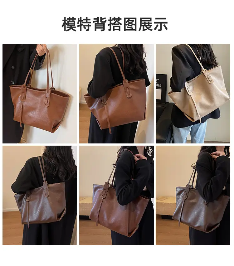 Trendy Brown Soft Shoulder Bag for Women 2026 β feature 9