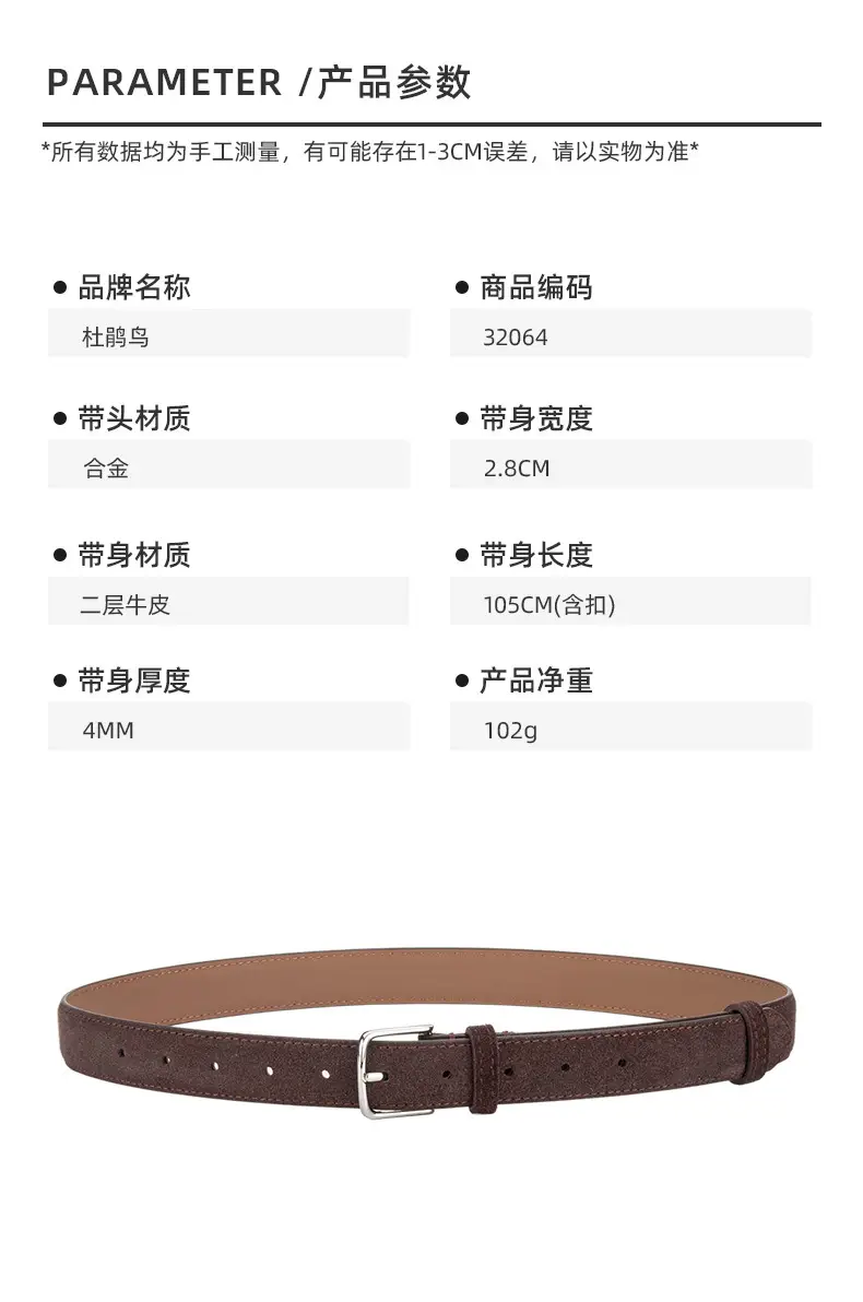 New Genuine Leather Women's Belt with Alloy Buckle — feature 2