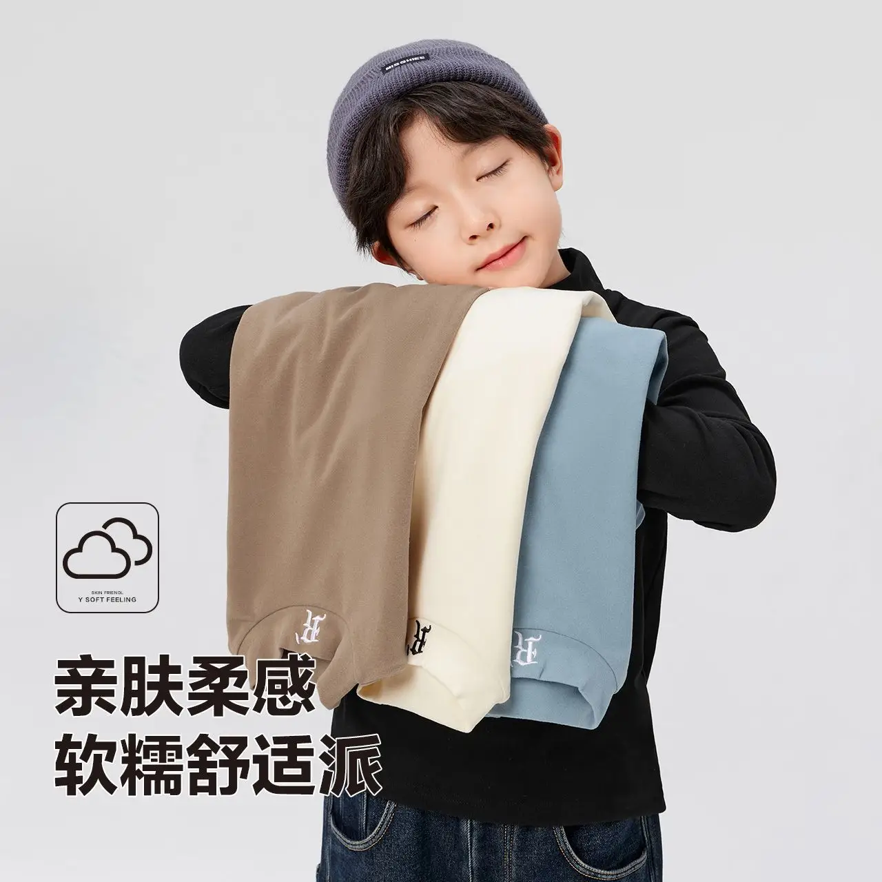 Boys Half Turtleneck Long Sleeve T-Shirt Light Blue - Image 6
