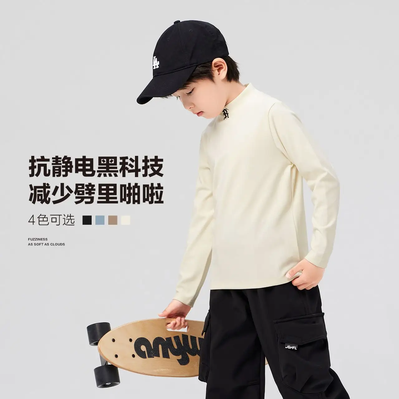 Boys Half Turtleneck Long Sleeve T-Shirt Light Blue - Image 7