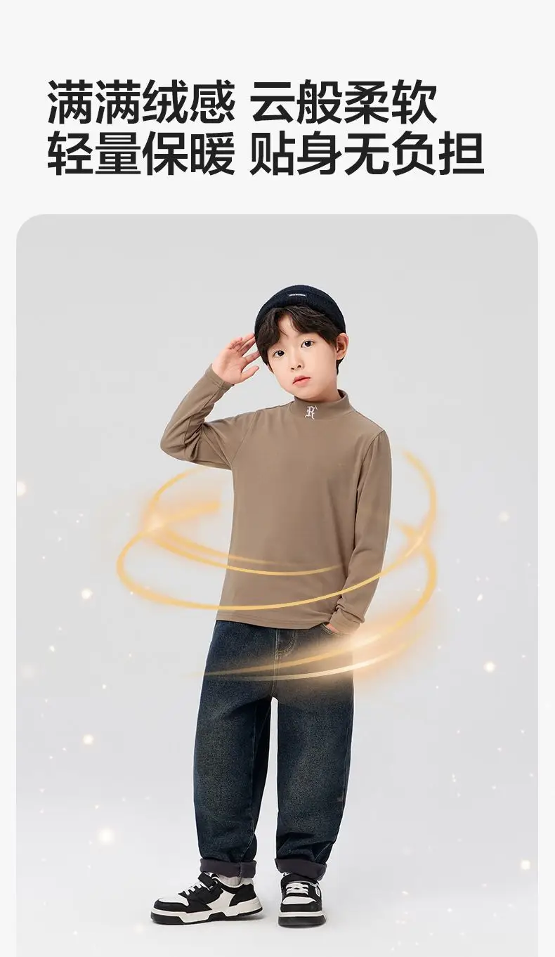 Boys Half Turtleneck Long Sleeve T-Shirt Light Blue — feature 10