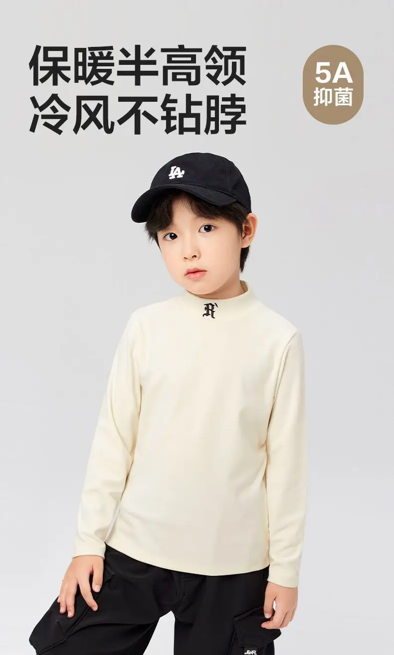 Boys Half Turtleneck Long Sleeve T-Shirt Light Blue — feature 7