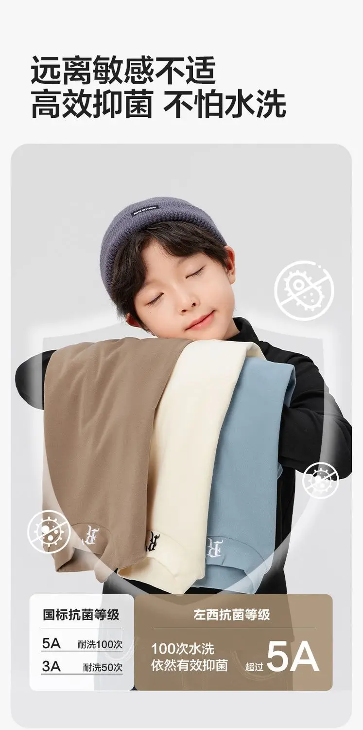 Boys Half Turtleneck Long Sleeve T-Shirt Light Blue — feature 8