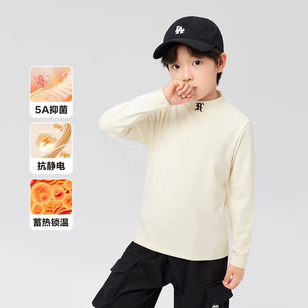 Boys Half Turtleneck Long Sleeve T-Shirt Light Blue - Image 2