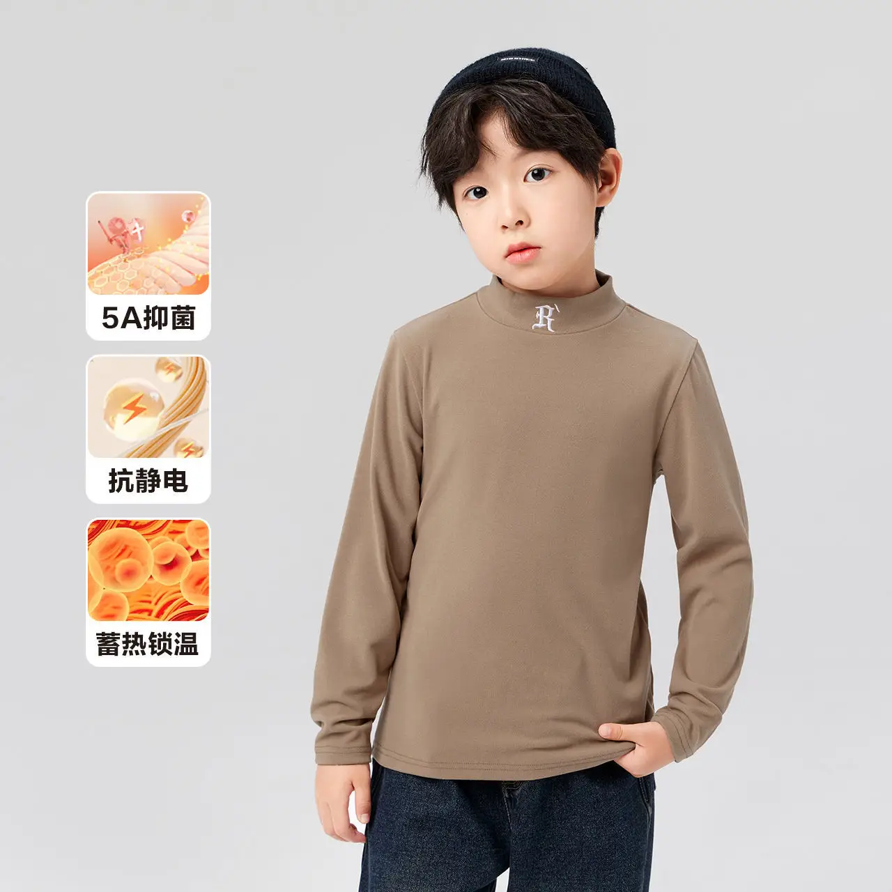 Boys Half Turtleneck Long Sleeve T-Shirt Light Blue - Image 3