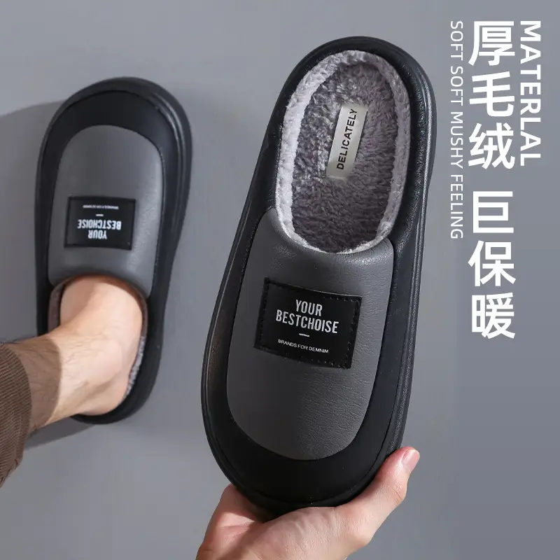 Cotton Slippers Men's 2024 New Winter Home Indoor Non-slip Warm Cotton Shoes Extras Large Size fleece-lined Thick Sole - Image 5