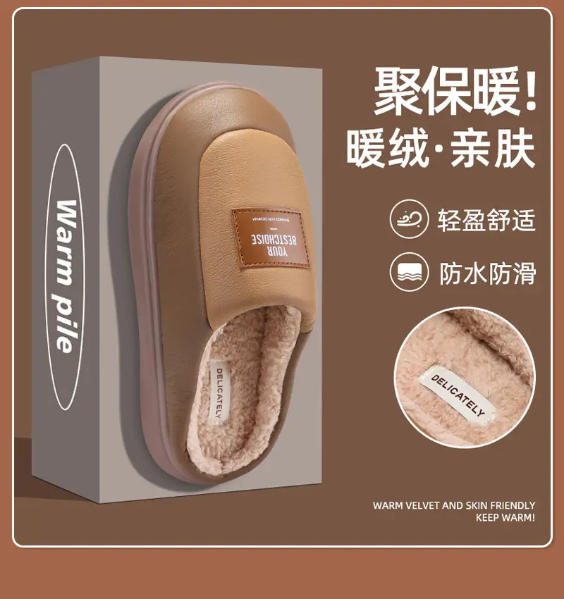 Cotton Slippers Men's 2024 New Winter Home Indoor Non-slip Warm Cotton Shoes Extras Large Size fleece-lined Thick Sole — feature 12