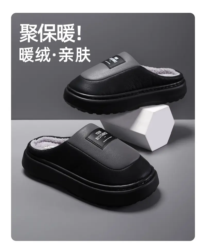Cotton Slippers Men's 2024 New Winter Home Indoor Non-slip Warm Cotton Shoes Extras Large Size fleece-lined Thick Sole — feature 17