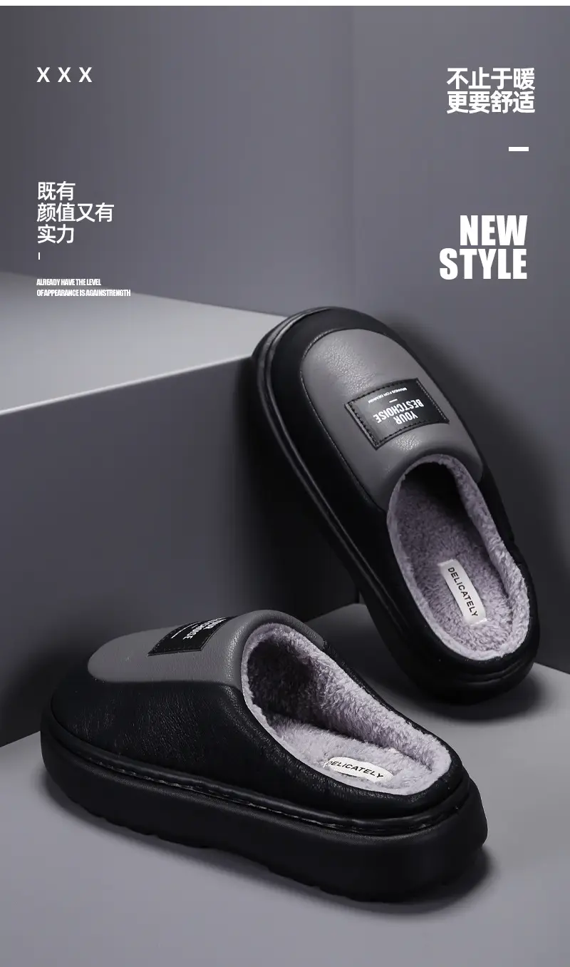 Cotton Slippers Men's 2024 New Winter Home Indoor Non-slip Warm Cotton Shoes Extras Large Size fleece-lined Thick Sole — feature 3