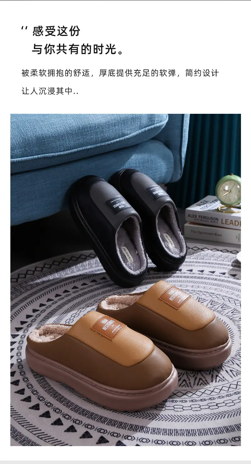 Cotton Slippers Men's 2024 New Winter Home Indoor Non-slip Warm Cotton Shoes Extras Large Size fleece-lined Thick Sole — feature 4