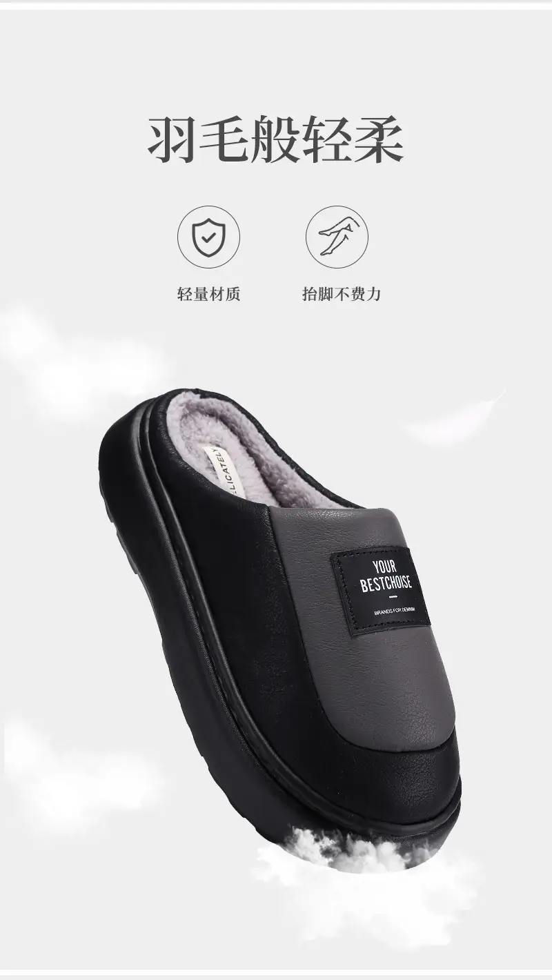 Cotton Slippers Men's 2024 New Winter Home Indoor Non-slip Warm Cotton Shoes Extras Large Size fleece-lined Thick Sole — feature 6