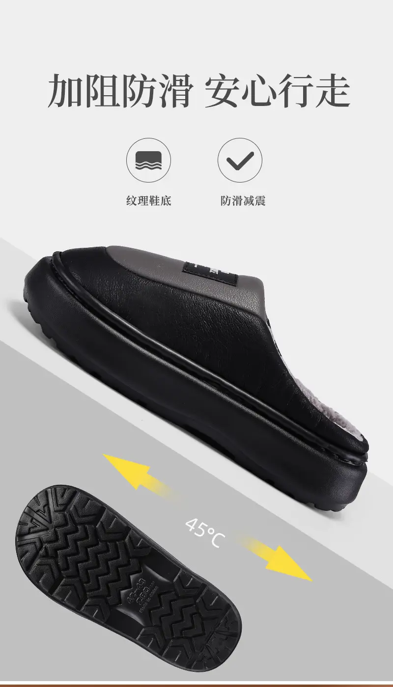 Cotton Slippers Men's 2024 New Winter Home Indoor Non-slip Warm Cotton Shoes Extras Large Size fleece-lined Thick Sole — feature 8