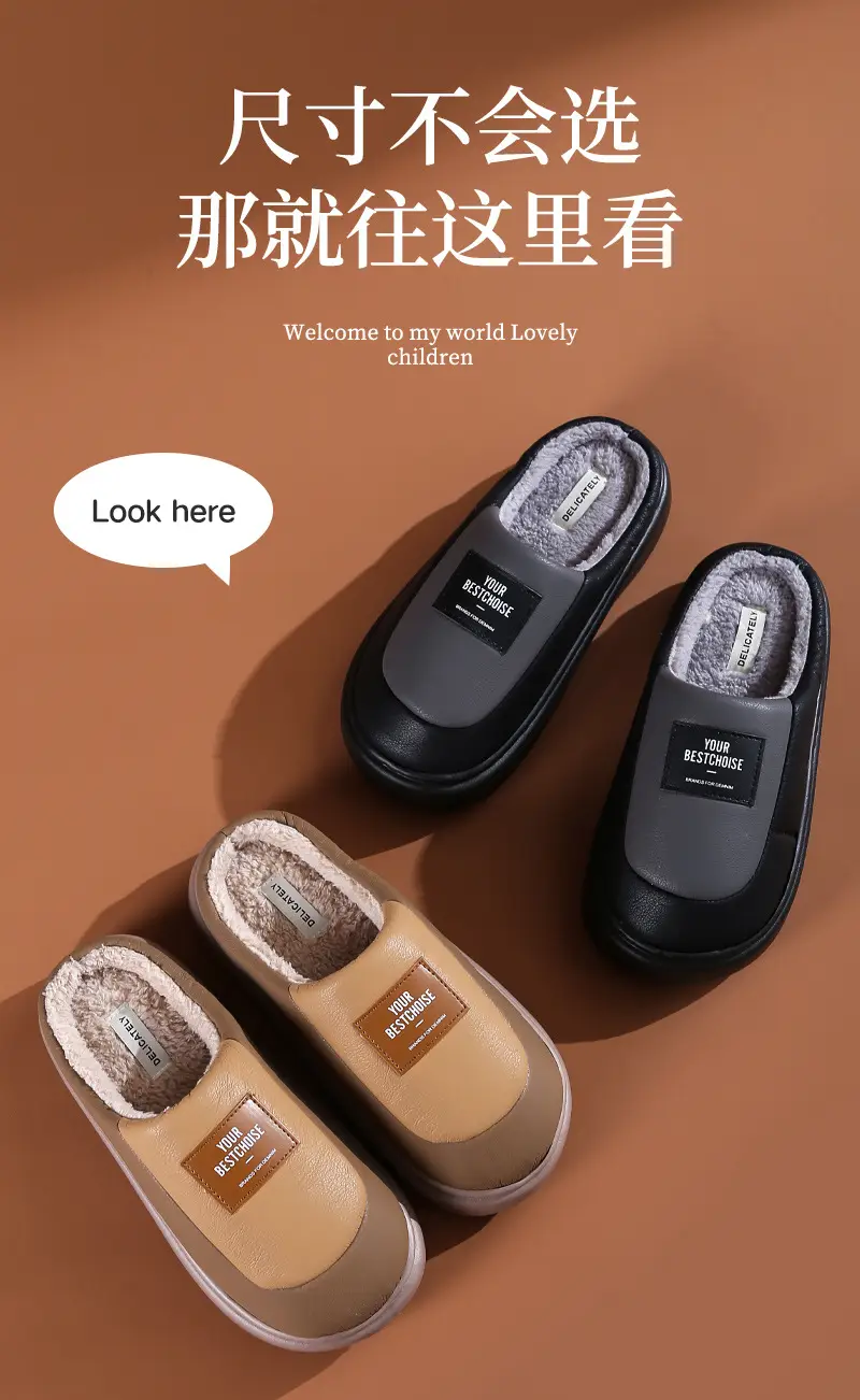Cotton Slippers Men's 2024 New Winter Home Indoor Non-slip Warm Cotton Shoes Extras Large Size fleece-lined Thick Sole — feature 9