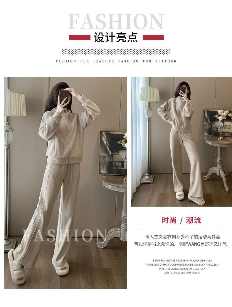 Fashionable and Stylish Fleece-Lined Sports Suit 2026 Women's Autumn and Winter New Style Zip-Up Hooded Sweatshirt and Wide-Leg Pants Two-Piece Set Trendy — feature 14