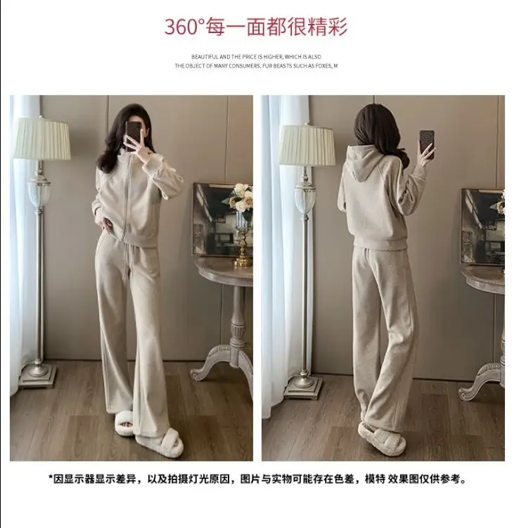 Fashionable and Stylish Fleece-Lined Sports Suit 2026 Women's Autumn and Winter New Style Zip-Up Hooded Sweatshirt and Wide-Leg Pants Two-Piece Set Trendy — feature 15