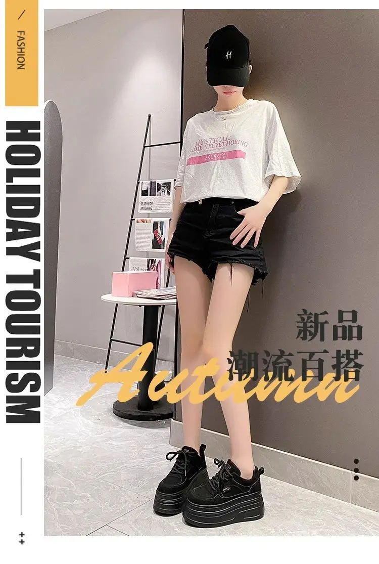 Women's 8cm Thick Platform Shoes Black Brown Tan — feature 1